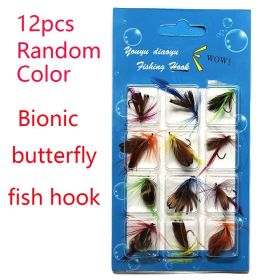 12pcs/Set Insects Flies Fly Fishing Lures Bait High Carbon Steel Hook Fish Tackle With Super Sharpened Crank Hook Decoy; Assorted Varieties